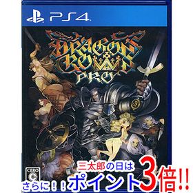 【中古】送料無料 アトラス ドラゴンズクラウン・プロ PS4【ゆうパケット対応】