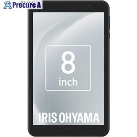IRIS 107928 タブレット 8インチ ブラック ■▼699-5262 TE08D2M64-V1B 1台