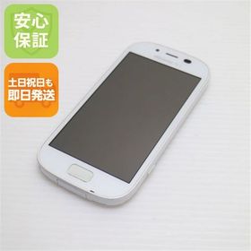安心保証付 超美品 F-06F らくらくスマートフォン3 ホワイト 白ロム 中古本体