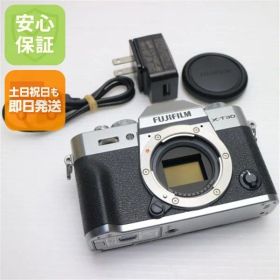 超美品 FUJIFILM X-T30 ブラック 即日発送 FUJIFILM ミラーレス一眼カメラ デジタルカメラ 土日祝発送OK