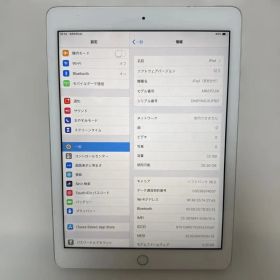【美品】iPad (第6世代) 32GB シルバー