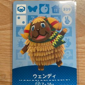 ウェンディ あつ森・あつまれどうぶつの森・アミーボ・amiiboカード