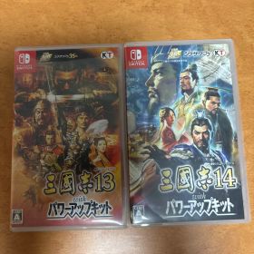 Nintendo Switch 三國志13 & 14 パワーアップキット