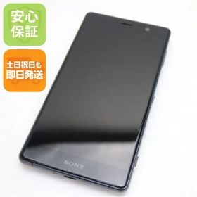 超美品 SO-04K Xperia XZ2 Premium ブラック スマホ 即日発送 スマホ 白ロム DoCoMo SONY 土日祝発送OK