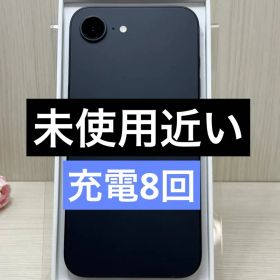 ✅未使用近い✨iPhone 16e ブラック 128GB SIMフリー✨充電8回