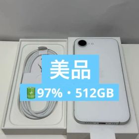【美品・97%】 ✅iPhone 16e 512GB ホワイトSIMフリー✨