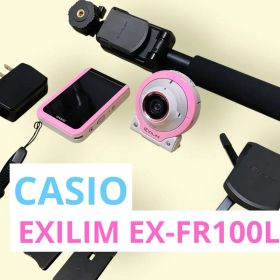 【極美品】CASIO EXILIM EX-FR100L ピンク 付属品多数