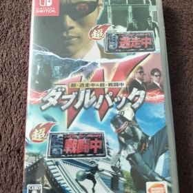 超・逃走中＆超・戦闘中 ダブルパック
