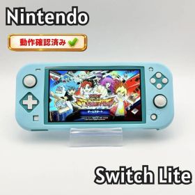 【動作確認済み】Nintendo Switch Lite 本体 #51601