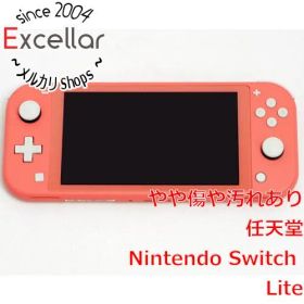 [bn:9] 任天堂 Nintendo Switch Lite(ニンテンドースイッチ ライト) HDH-S-PAZAA コーラル 本体のみ