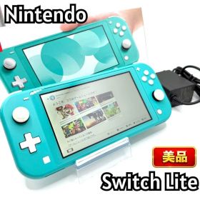 【美品】Nintendo Switch Lite ターコイズ 本体 #51001