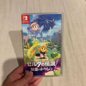 ゼルダの伝説 知恵のかりもの Nintendo Switch