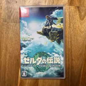 ゼルダの伝説 ティアーズ オブ ザ キングダム Switch ソフト