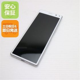 安心保証 超美品 SOV42 ホワイト スマホ 白ロム