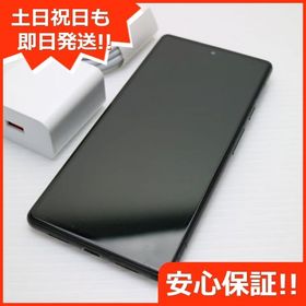 良品中古 SIMフリー Google Pixel 6 256GB GR1YH ソータシーフォーム