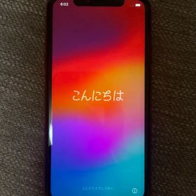 Apple iPhone 11 本体 レッド