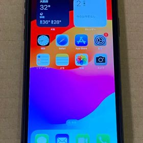 【希少iOS17.5.1】iPhone11 ブラック 64GB SIMフリー