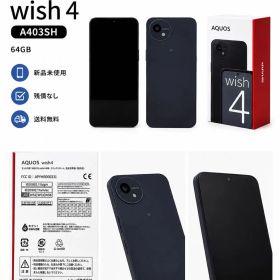 新品未使用 AQUOS wish4 A403SH 64GB SoftBank版