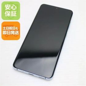 美品 SC-51A Galaxy S20 5G クラウドブルー スマホ 白ロム 土日祝発送OK