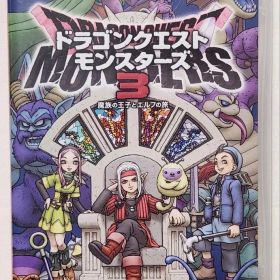 ドラゴンクエストモンスターズ3 魔族の王子とエルフの旅 Switch