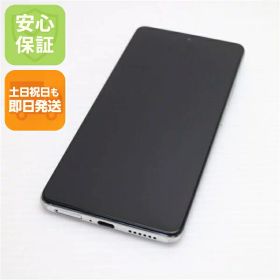 【中古】安心保証 超美品 SIMフリー Xiaomi 11T Pro 8GB 128GB セレスティアルブルー 本体 即日発送 土日祝発送OK