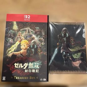 ゼルダ無双 封印戦記 TREASURE BOX