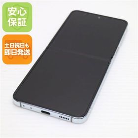 安心保証 美品 SC-54D Galaxy Z Flip5 ミント