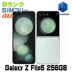 ★良品中古★SCG23 256GB Galaxy Z Flip5 ミント 113423-