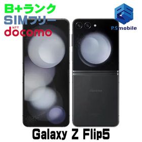 ★美品★SC-54D Galaxy Z Flip5 グラファイト 287674-