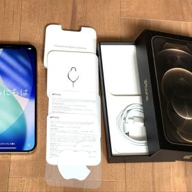 iPhone 12 Pro Max 512GB Gold シムフリー 海外版