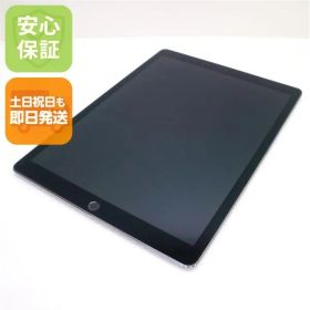 超美品 SIMフリー iPad Pro 12.9インチ Cellular セルラー 128GB スペースグレイ 即日発送 タブレットApple 本体 土日祝発送OK
