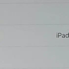 iPadPro 12.9インチ 第3世代 64GB Wi-Fiモデル