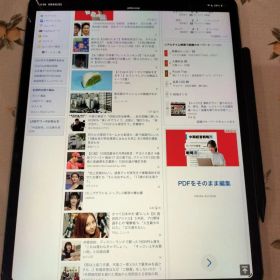 iPad Pro 12.9インチ（第4世代）256GB ペンシル付き