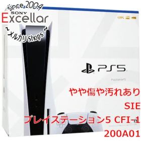 [bn:13] SONY プレイステーション5 825GB CFI-1200A01 コントローラーなし 元箱あり