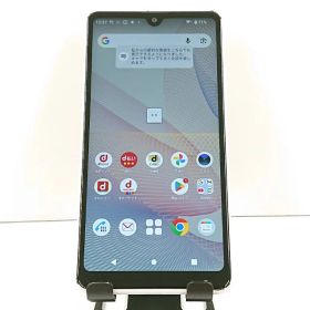 Xperia Ace II SO-41B ドコモ ホワイト 送料無料 本体 c20040 【中古】