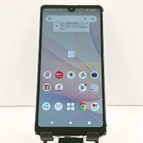 Xperia Ace II SO-41B ドコモ ホワイト 送料無料 本体 c20046 【中古】