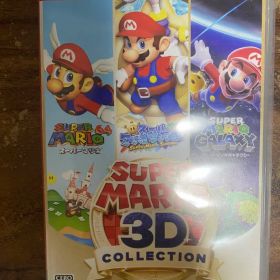 スーパーマリオ3Dコレクション