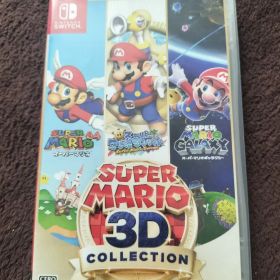 スーパーマリオ 3Dコレクション Nintendo Switch