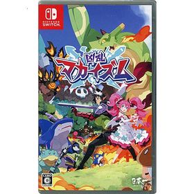 爆買【ゆうパケット対応】凶乱マカイズム Nintendo Switch