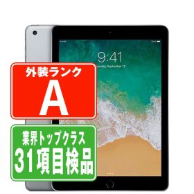 【中古】 iPad 第5世代 128GB Aランク SIMフリー Wi-Fi+Cellular スペースグレイ A1823 9.7インチ 2017年 iPad5 本体 タブレット アイパッド アップル apple 【あす楽】【保証あり】【送料無料】 ipd5mtm1278