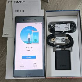 SONY Xperia XZ1本体 青色 Dual Sim G8342