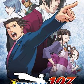 【ポイント10倍★9/15 限定】中古 任天堂 スイッチ 逆転裁判123 成歩堂セレクション ギャクテンサイバン123 - switch ソフト ゲームソフト