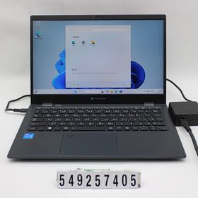 Dynabook dynabook G83/HS Core i5 1135G7 2.4GHz/8GB/256GB(SSD)/13.3W/FHD(1920x1080)/Win11 【中古】