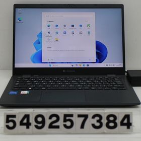 Dynabook dynabook G83/HS Core i5 1135G7 2.4GHz/16GB/256GB(SSD)/13.3W/FHD(1920x1080)/Win11 【中古】
