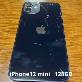 Apple iPhone 12 mini 本体 128GB