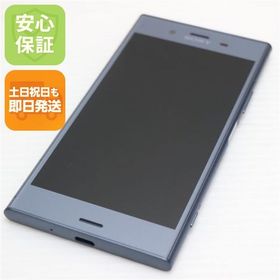 安心保証 超美品 SO-01K Xperia XZ1 ブルー 本体 白ロム