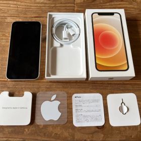 iPhone12 mini 128GB ホワイト