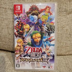 ゼルダ無双 ハイラルオールスターズ DX Switch