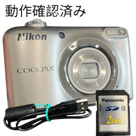 Nikon COOLPIX A10 デジタルカメラ シルバー 2GB SDカード