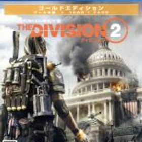 【中古】 ディビジョン2 ゴールドエディション／PS4